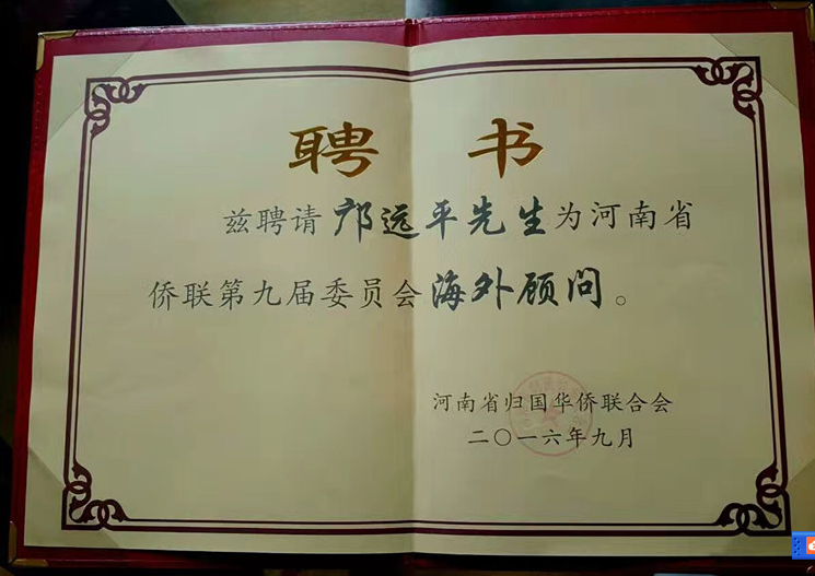 顾3.png