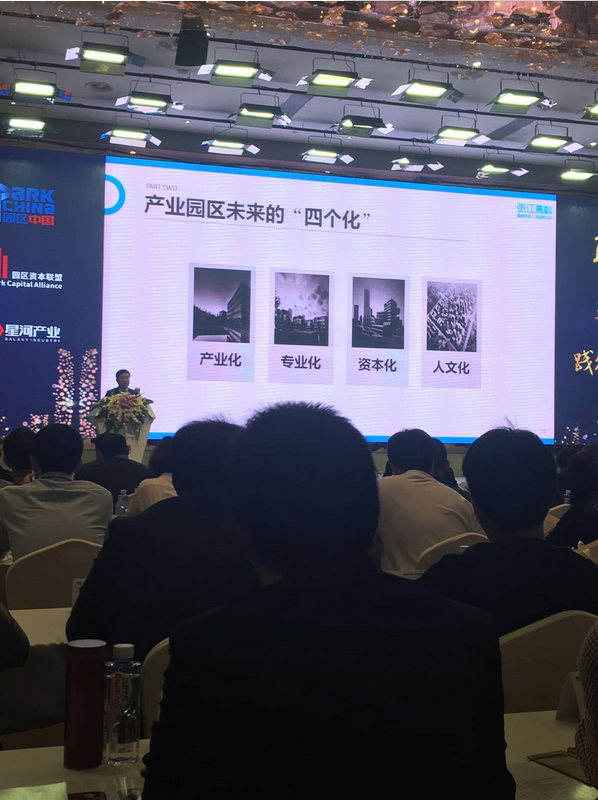 园培2.png