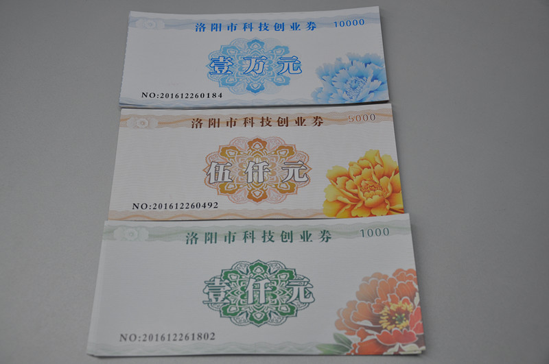 玉洛汇2.JPG