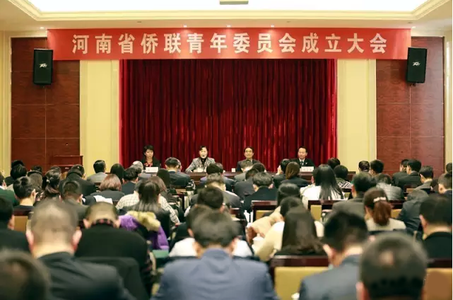 省侨联1.png