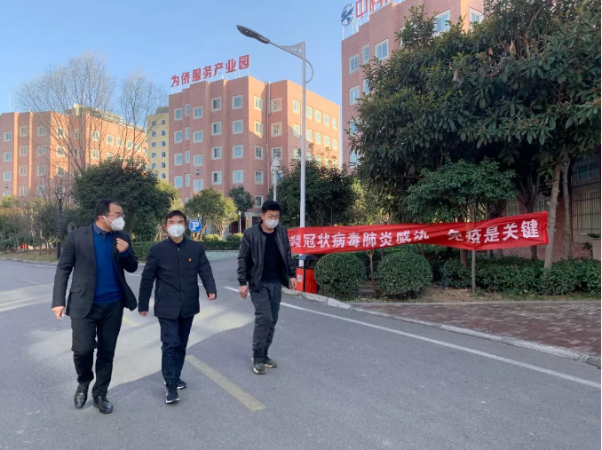 微信图片_20200415151912.png