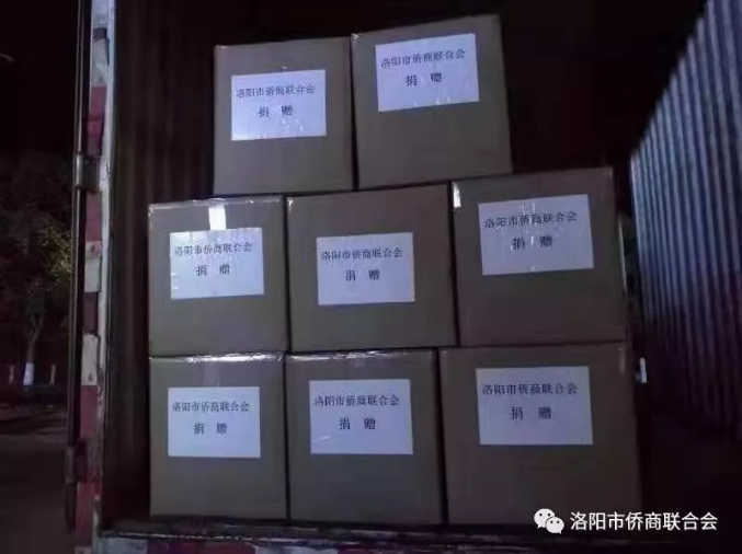 微信图片_20200416091213.png