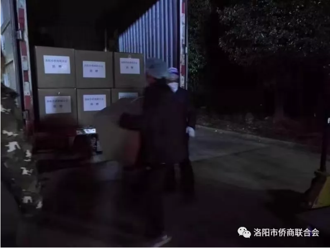 微信图片_20200416091218.png