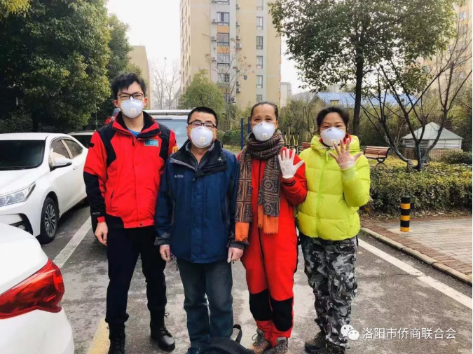 微信图片_20200416091225.png