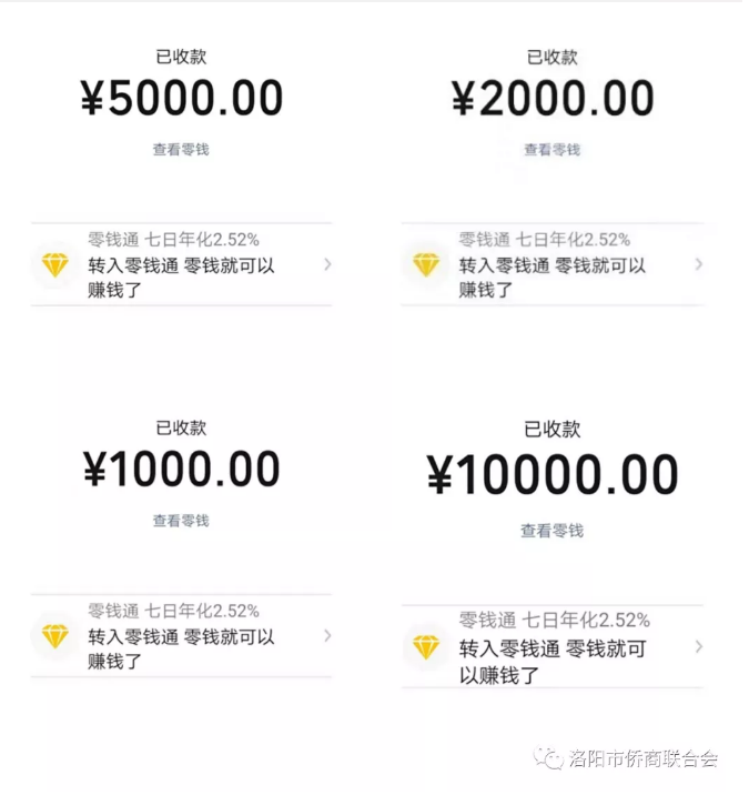 微信图片_20200416091242.png