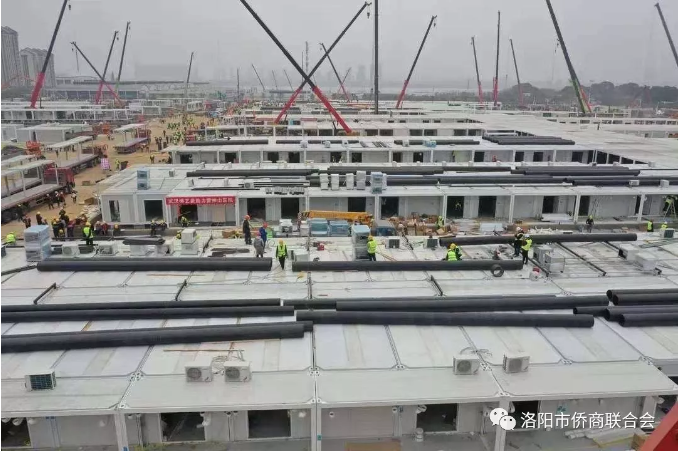 微信图片_20200416091222.png