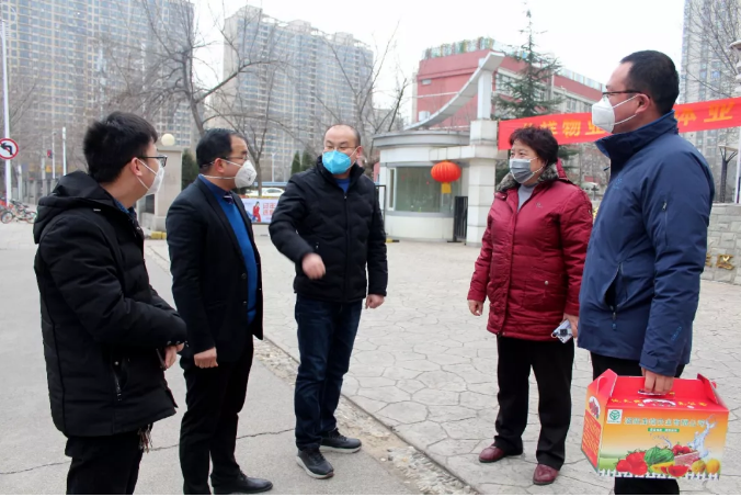 微信图片_20200414170028.png