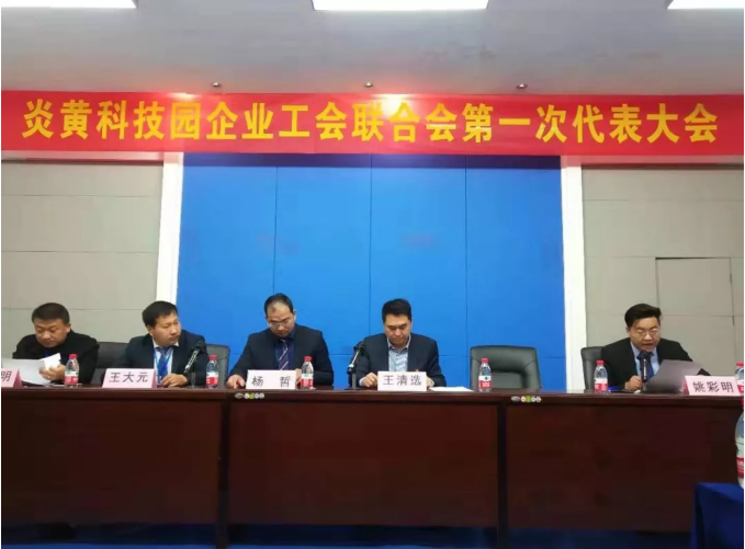 微信图片_20200416094919.png