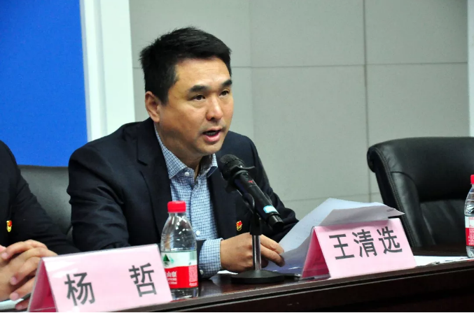 微信图片_20200416094923.png