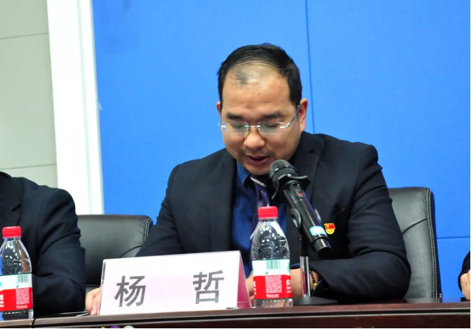 微信图片_20200416094926.png