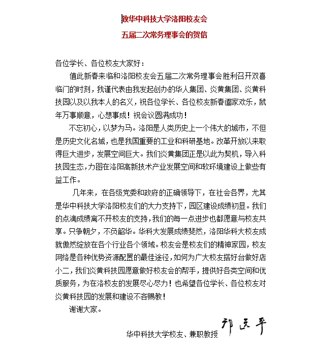 微信图片_20200416095535.png