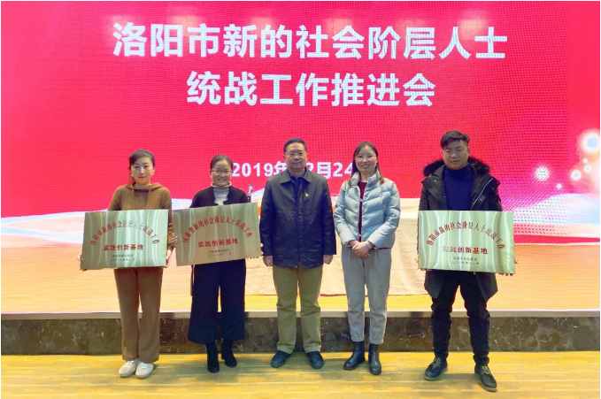 微信图片_20200416104225.png