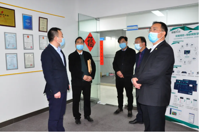 微信图片_20200415153004.png