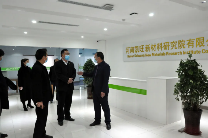 微信图片_20200415153008.png