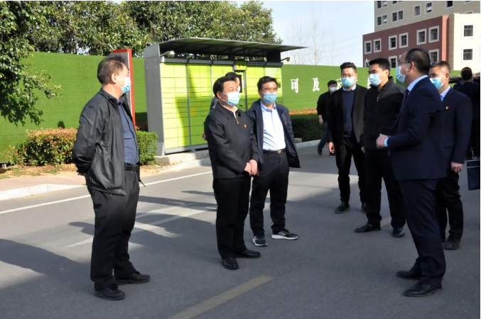微信图片_20200414170430.png