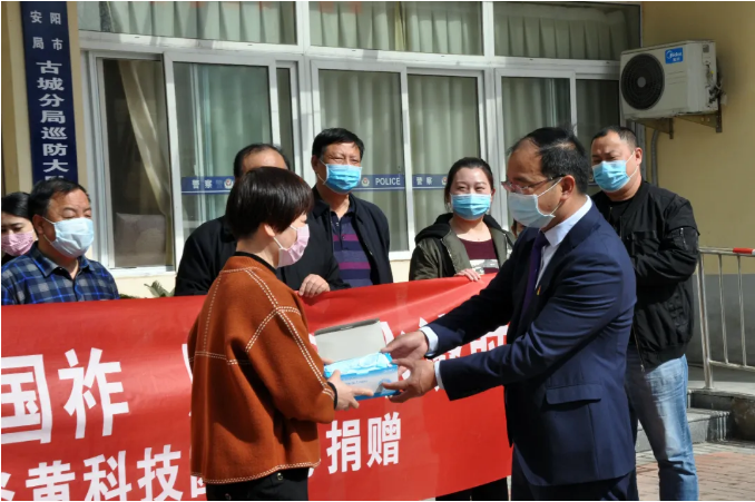 微信图片_20200415143248.png