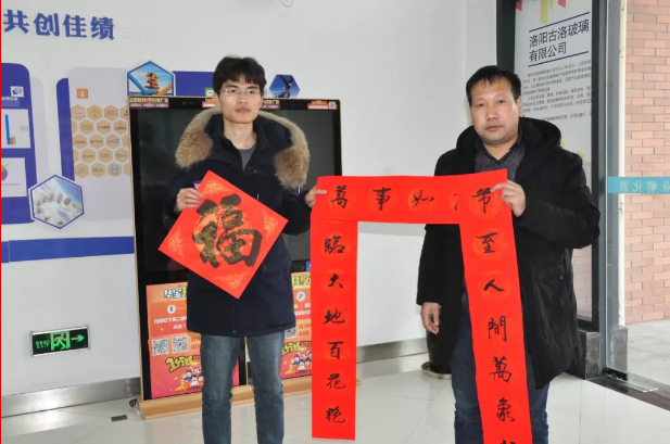微信图片_20200416112332.png