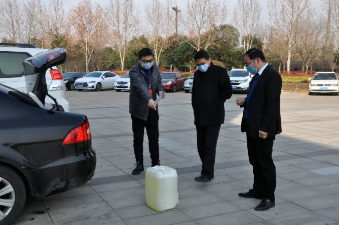 微信图片_20200416094607.png