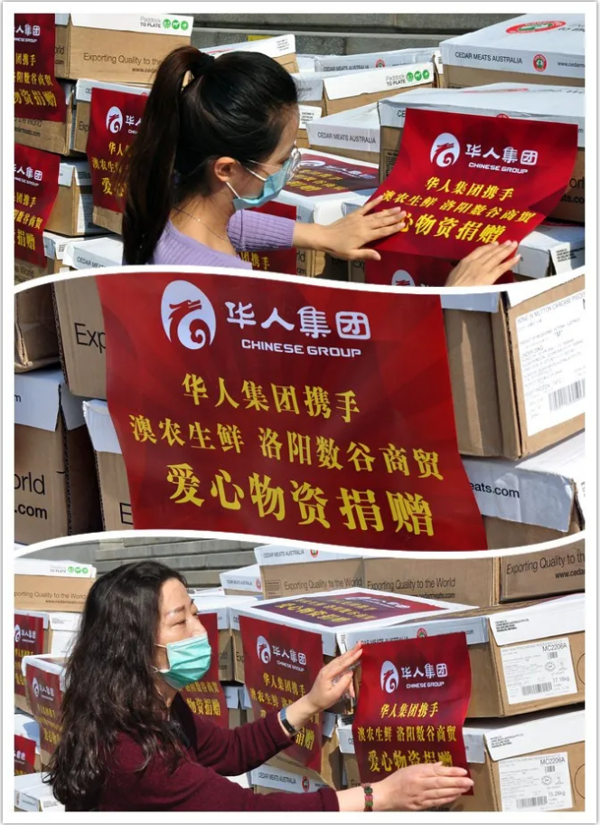 微信图片_20200507105401.png