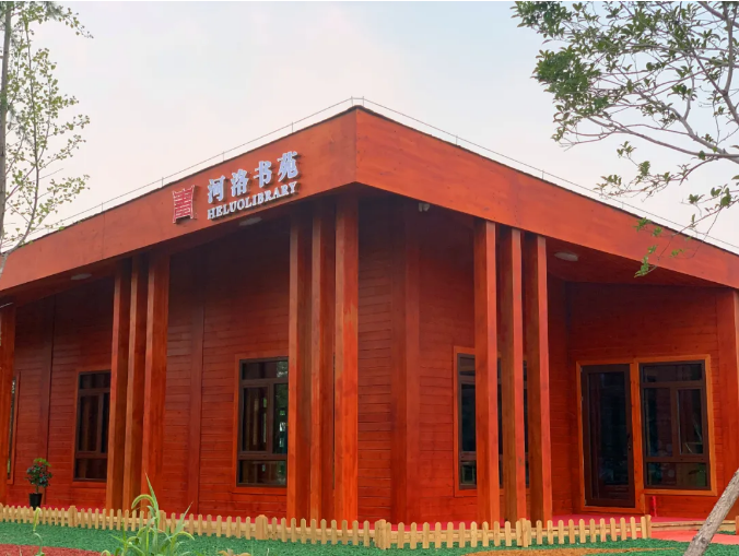 微信图片_20200724101640.png