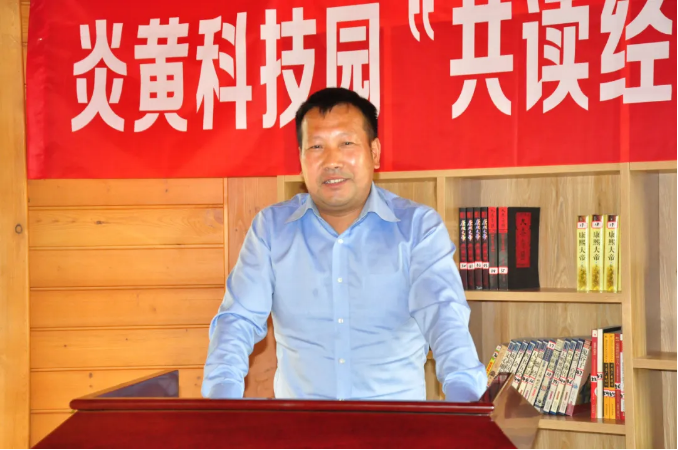 微信图片_20200724101651.png