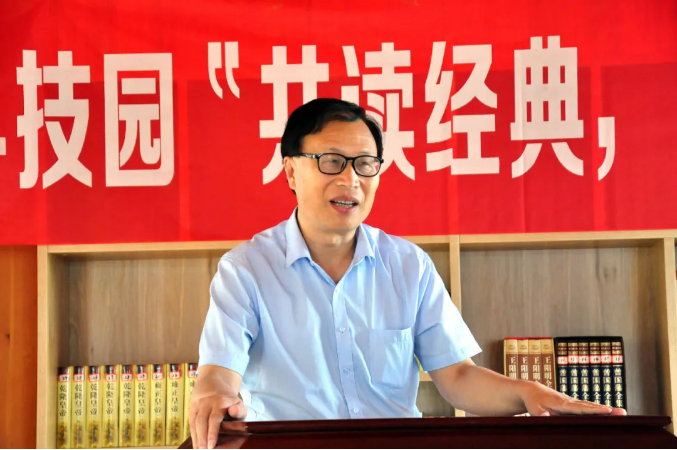 微信图片_20200724101655.png