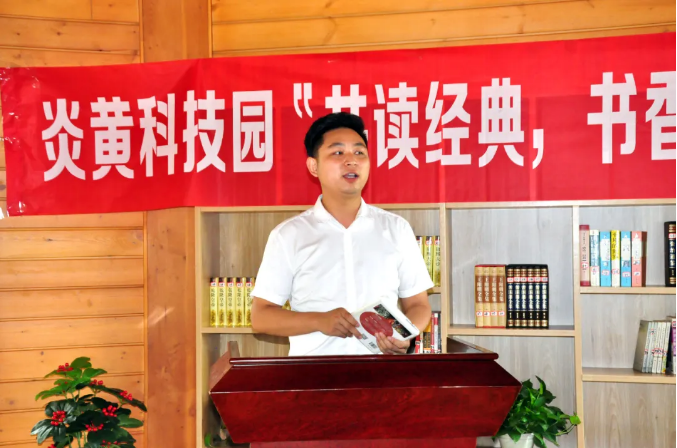 微信图片_20200724101712.png