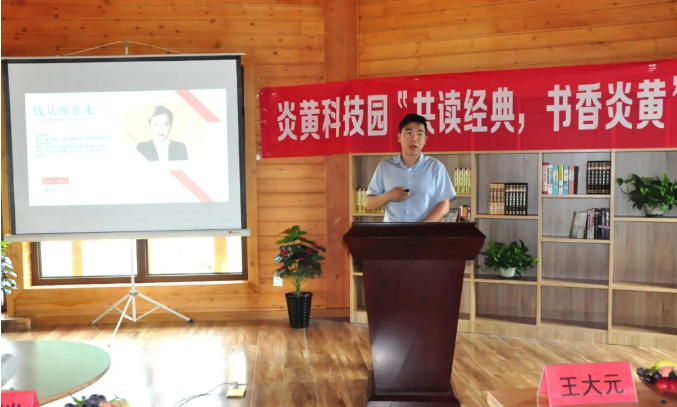 微信图片_20200724101721.png
