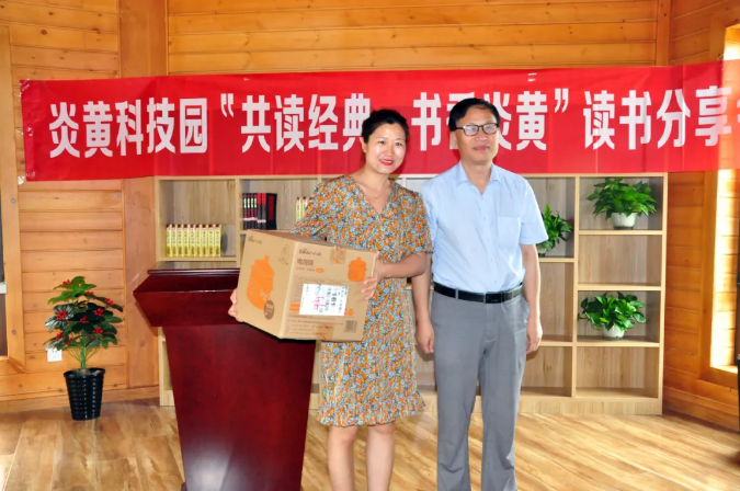 微信图片_20200724101730.png