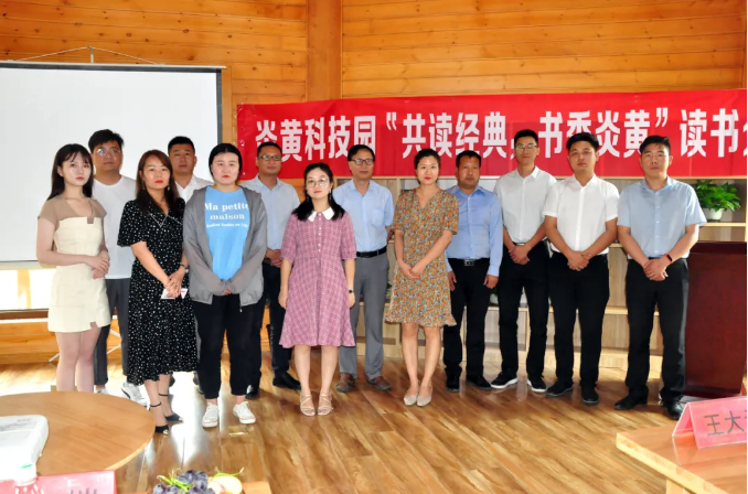 微信图片_20200724101743.png