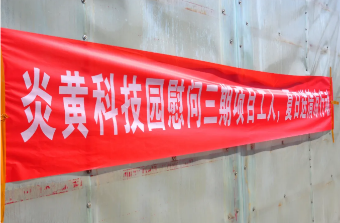 微信图片_20200724135352.png