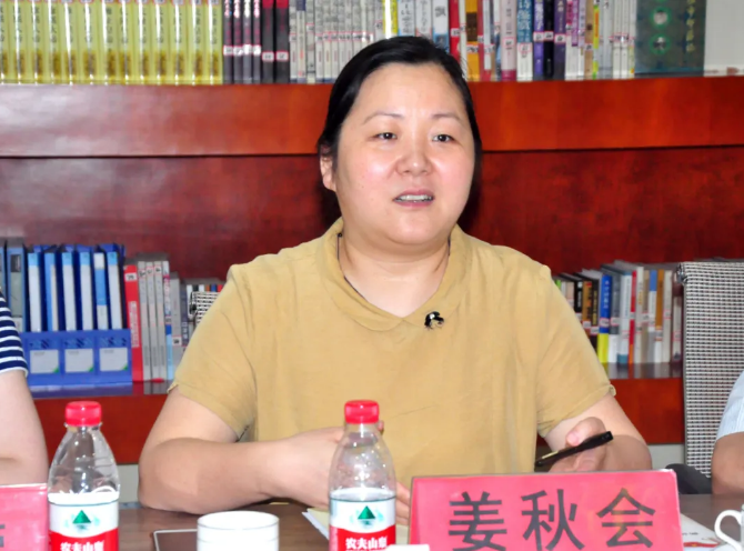 微信图片_20200803172756.png