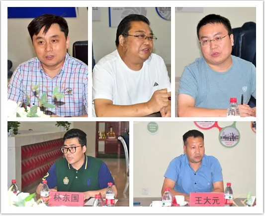 微信图片_20200803172806.png