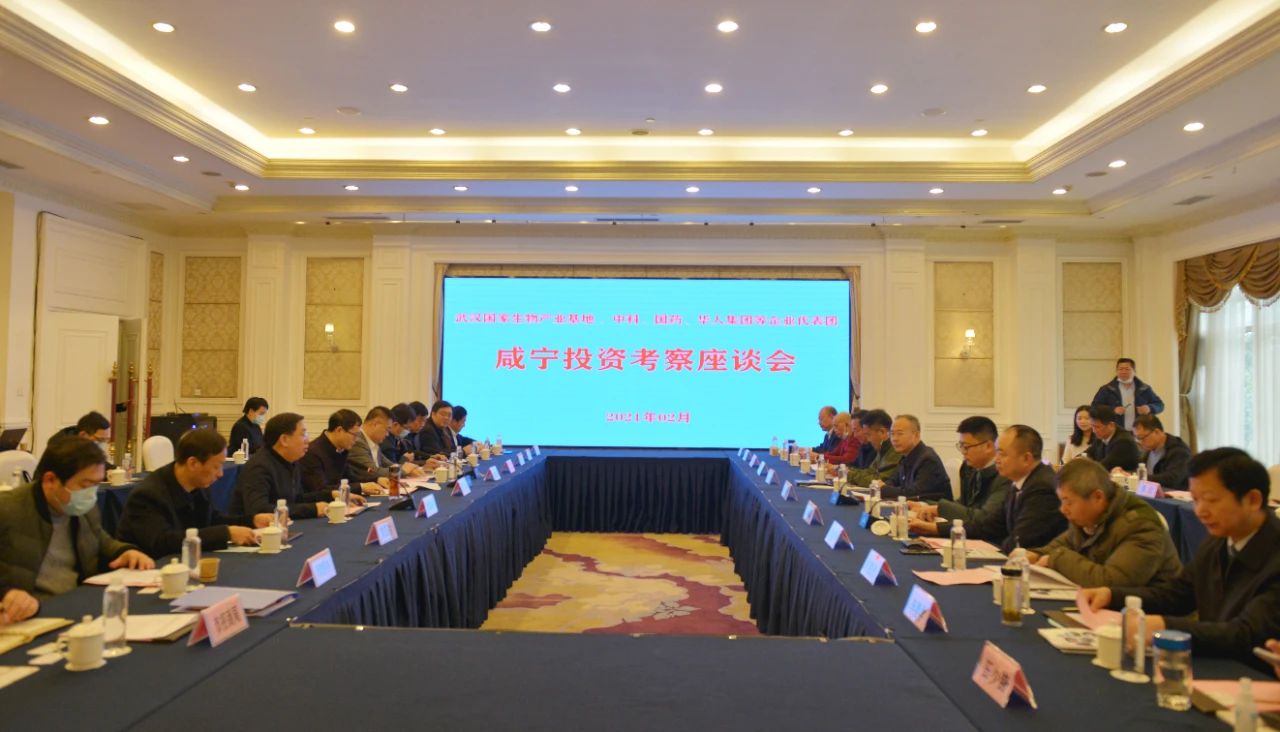 1614663274445751.jpg 微信图片_20210302133216.jpg