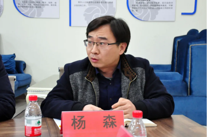 微信图片_20210304111639.png