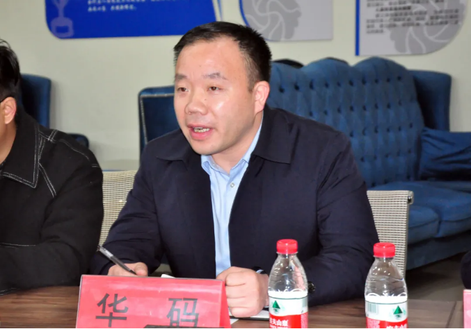 微信图片_20210304111643.png