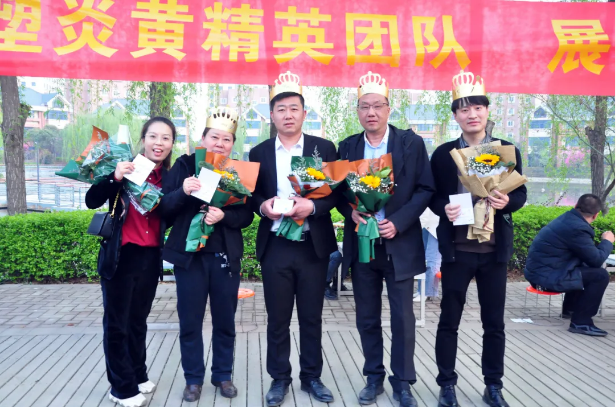 1617844235131995.png 微信图片_20210407165222.png