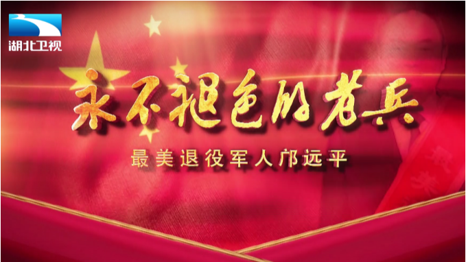 微信图片_20210407170039.png
