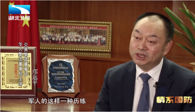 微信图片_20210407170052.png