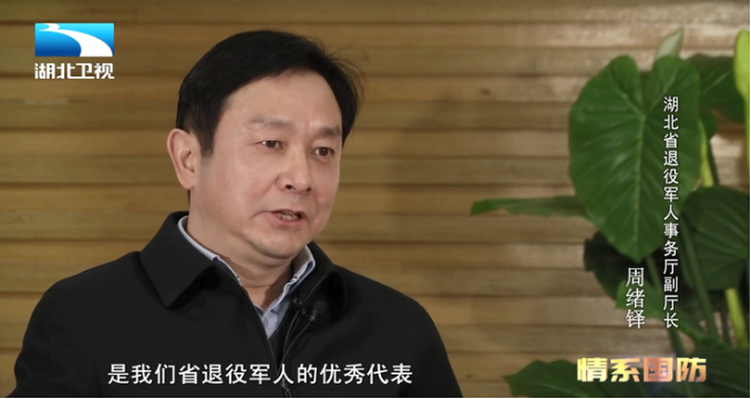 微信图片_20210407170120.png