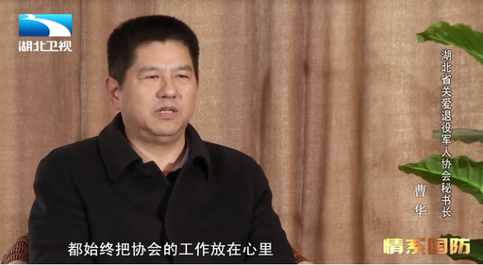 微信图片_20210407170124.png