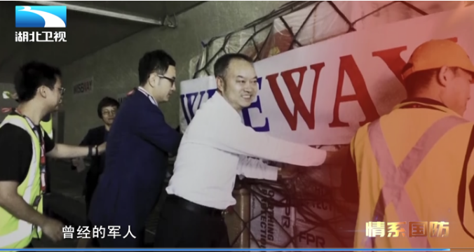 微信图片_20210407170133.png