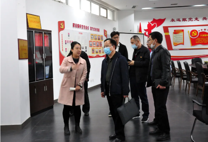 微信图片_20210408093122.png