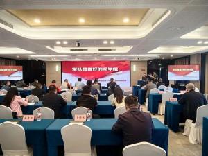 洛阳市国际洛商联合会会长邝远平赴杭州为全国退役军人创新创业导师示范班学员授课